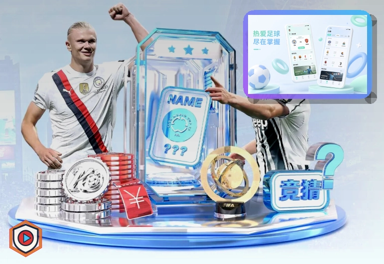 世界杯大力神杯与2026美加墨世界杯晋级之路